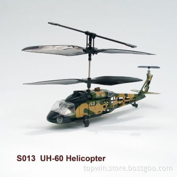 REH57S013 rc toys